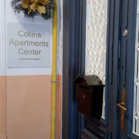 شقة Collins Center *